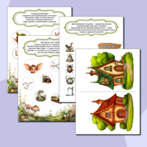 Чем отличаются звуки от букв.