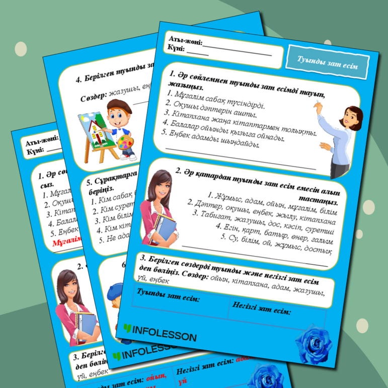 Эротикалық кино әлемі Әйелі моншада болған кездегі орыс порносы