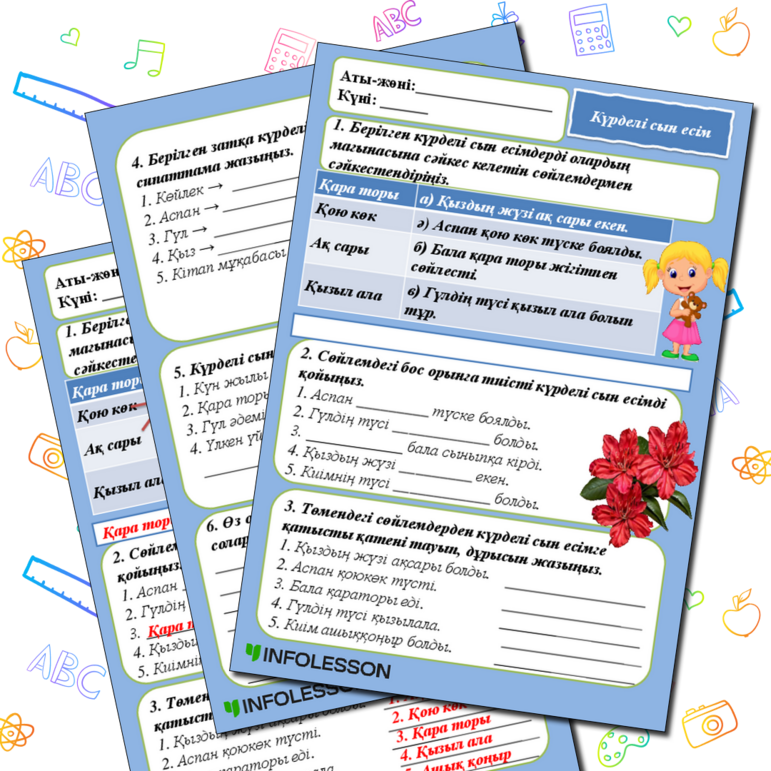 Жалқау әйелдің интимдік суреттері Күннен бері жасырын камера қыздары