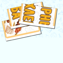 Оформление 