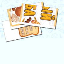 Оформление 