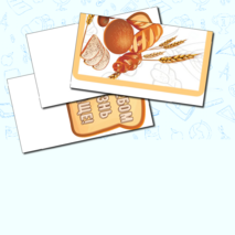 Оформление 