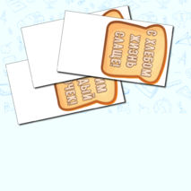 Оформление 