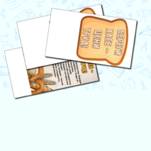 Оформление 