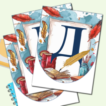 Оформление на предметную неделю русского языка и литературы