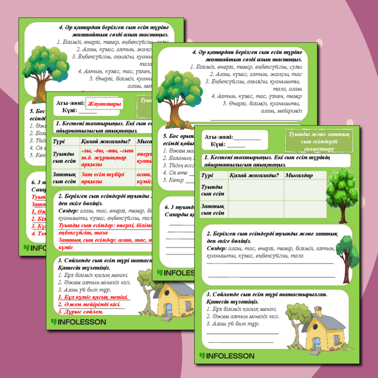 Біздің актрисалардың эротикалық суреттері Жетілген әжелер порносын қараңыз