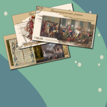 Презентация «Причины, хронологические рамки и основные этапы Французской революции XVIII в.»