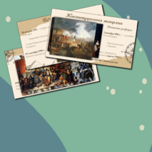 Презентация «Причины, хронологические рамки и основные этапы Французской революции XVIII в.»