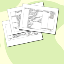 Технологическая карта урока 