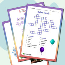 Комплект кроссвордов по английскому языку «Colors» («Цвета»)