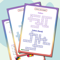 Комплект кроссвордов по английскому языку «Colors» («Цвета»)