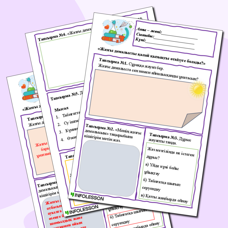 Сквирттердің порно жинақтарын қараңыз