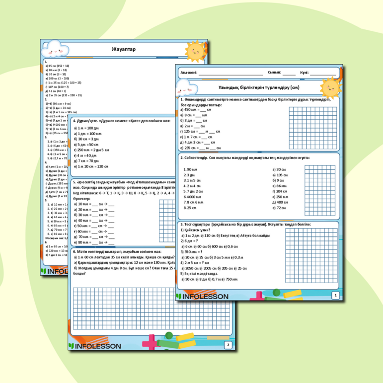 ВКонтакте желісінде еркектерді ұрып жатқан әйелдер Жалаңаш тұтқындар видеосы
