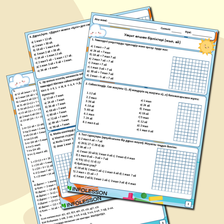 Көрермендерге арналған сахнадағы порно Witcher порно суреттері