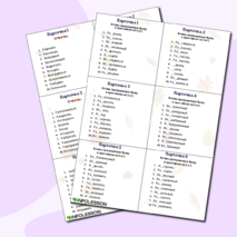 Карточки-пятиминутки по русскому языку «Буквы З и С на конце приставок», 5 класс