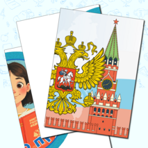 Разговоры о важном «Закон и справедливость. Ко Дню Конституции». Оформление для кабинета