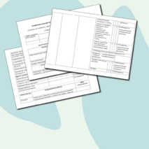 Индивидуальный образовательный маршрут (программа 7)