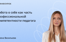 Обложка курса