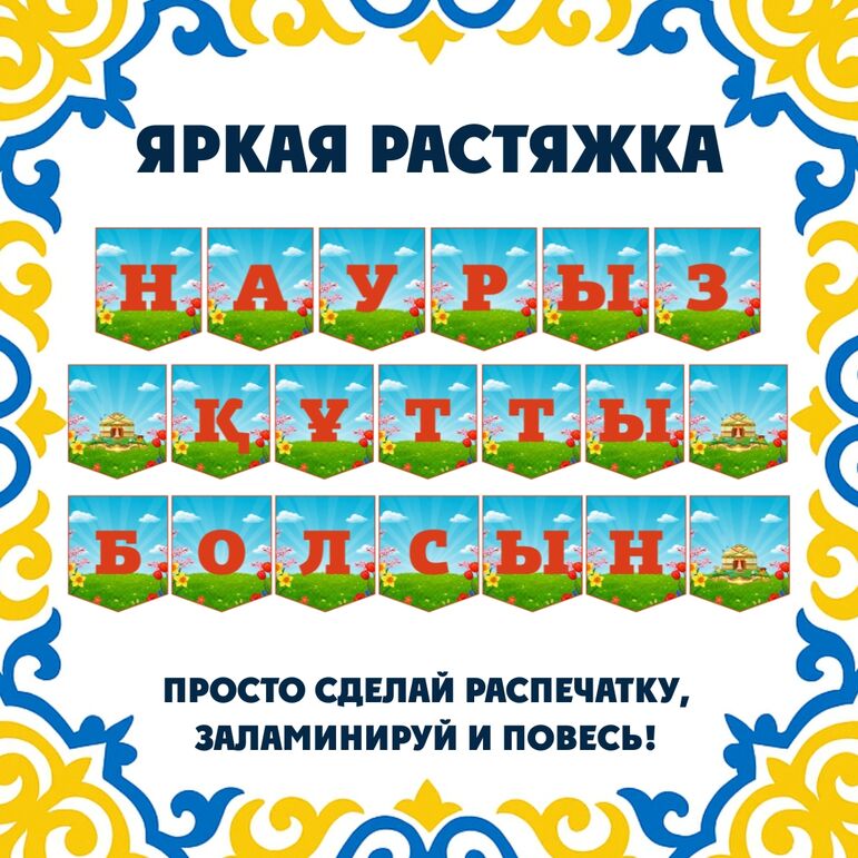 Наталья Рудова секс көріністері