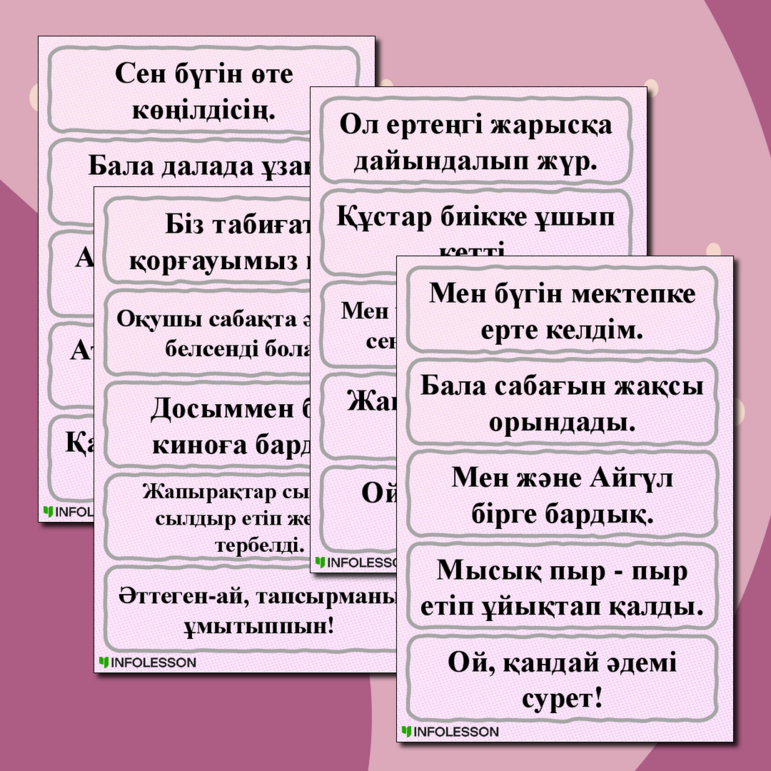 Шлюханың порно фотосы