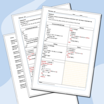 Тренажёр ОГЭ 2026. Информатика. Задание 6 «Анализ программы с условным оператором»