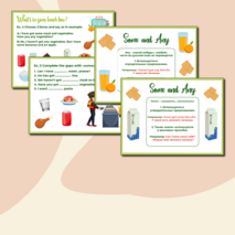 Презентация Spotlight 3. Module 3 (6a, 6b) «In my lunchbox!» (food and ...