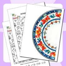 Сценарий Новогоднего утренника 2026