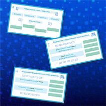 Интерактивная игра «Синонимы, антонимы, паронимы, омонимы».