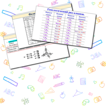 Презентация 