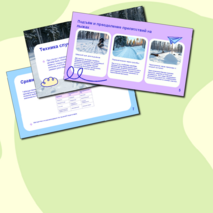 Презентация «Зимние виды спорта»