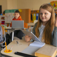 Обложка курса 'Интерактивные методы и технологии сотрудничества на уроках в начальной школе'