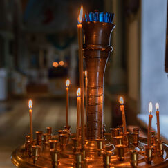 Обложка курса 'Методика преподавания основ православной культуры на уровне основного общего образования'