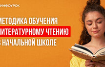 Обложка курса