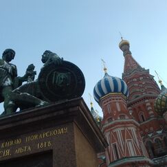 Обложка курса 'История России: ключевые события и реформы'