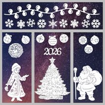 Вытынанки на Новый год. Новогоднее оформление окон