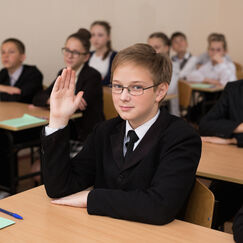 Обложка курса 'Государственная политика и федеральные программы в сфере общего образования'