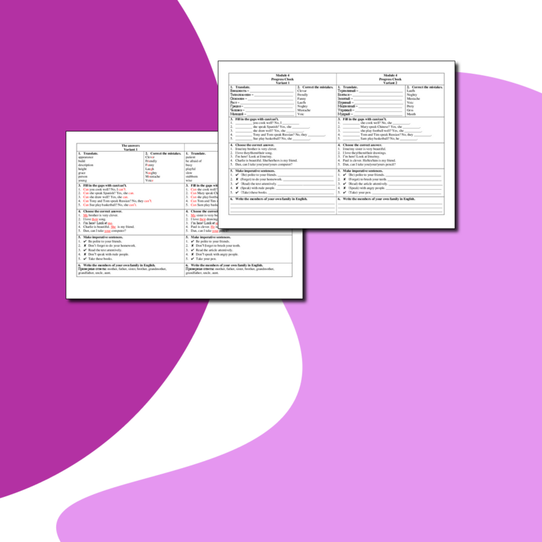 Spotlight 4 Module 5 Контрольная работа