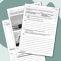 Сборник для подготовки к ВПР-2026 по истории. 6 класс. 10 вариантов