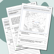 Сборник для подготовки к ВПР-2026 по истории. 6 класс. 10 вариантов