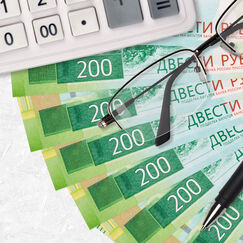 Обложка курса 'Налог на прибыль и учет доходов/расходов'