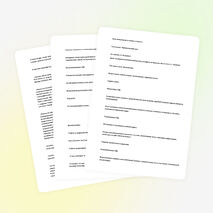 Сценарий урока по литературному чтению 3 класс «Сказки Пушкина»