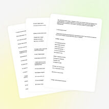 Сценарий урока по литературному чтению 3 класс «Сказки Пушкина»