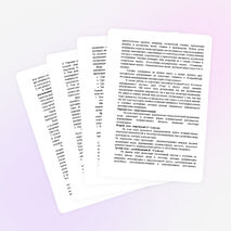 Из опыта работы: подготовка обучающихся НВМУ к участию в V Всеармейском Фестивале инновационных научных идей «Старт в науку»