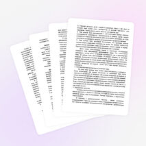 Из опыта работы: подготовка обучающихся НВМУ к участию в V Всеармейском Фестивале инновационных научных идей «Старт в науку»