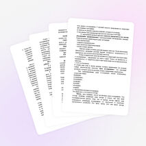 Из опыта работы: подготовка обучающихся НВМУ к участию в V Всеармейском Фестивале инновационных научных идей «Старт в науку»