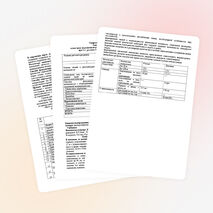 Рабочая программа по физической культуре 10-11 классы