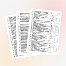 Рабочая программа по физической культуре 10-11 классы