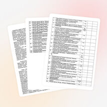 Рабочая программа по физической культуре 10-11 классы