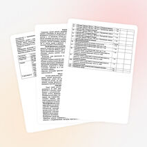 Рабочая программа по физической культуре 10-11 классы