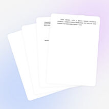 Доклад. Воспитание самостоятельности у учащихся с ОВЗ на уроках столярного дела.